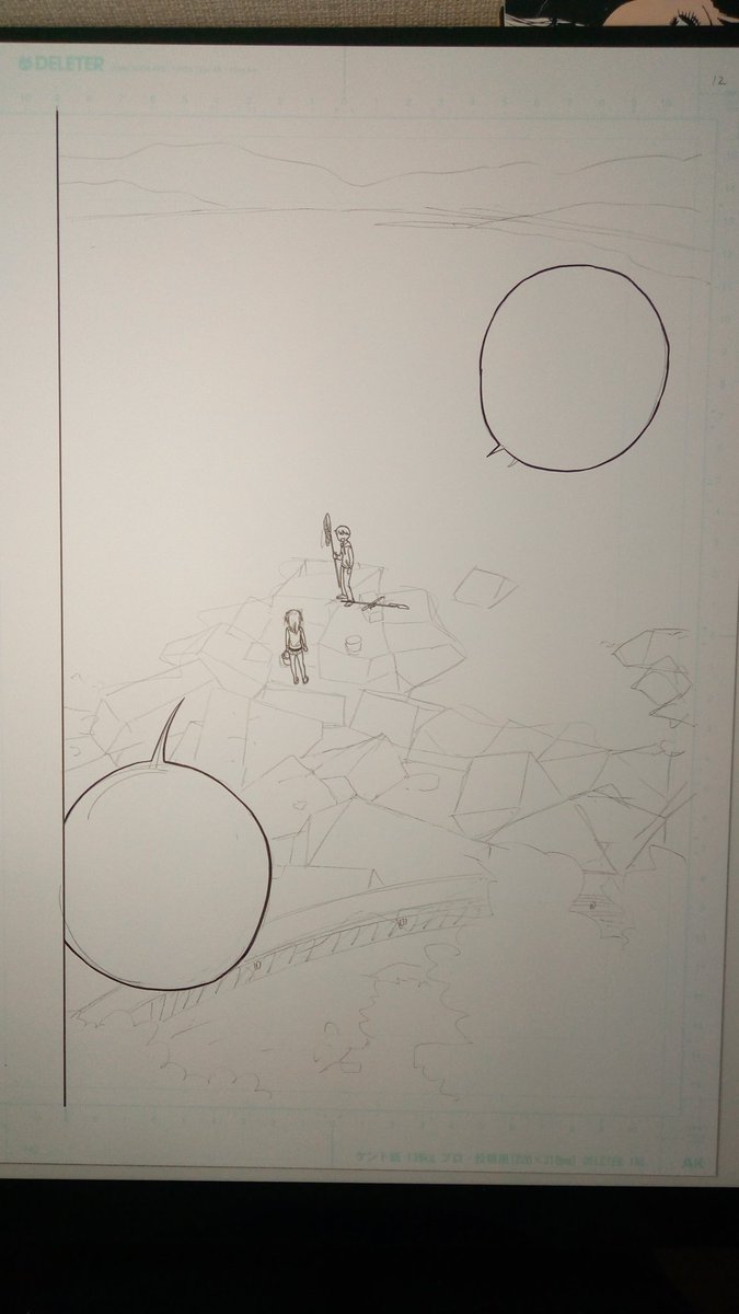 こんな感じで磯を描いています。
手前の木は岡本先生に描いてもらいました。 