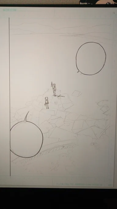 こんな感じで磯を描いています。
手前の木は岡本先生に描いてもらいました。 