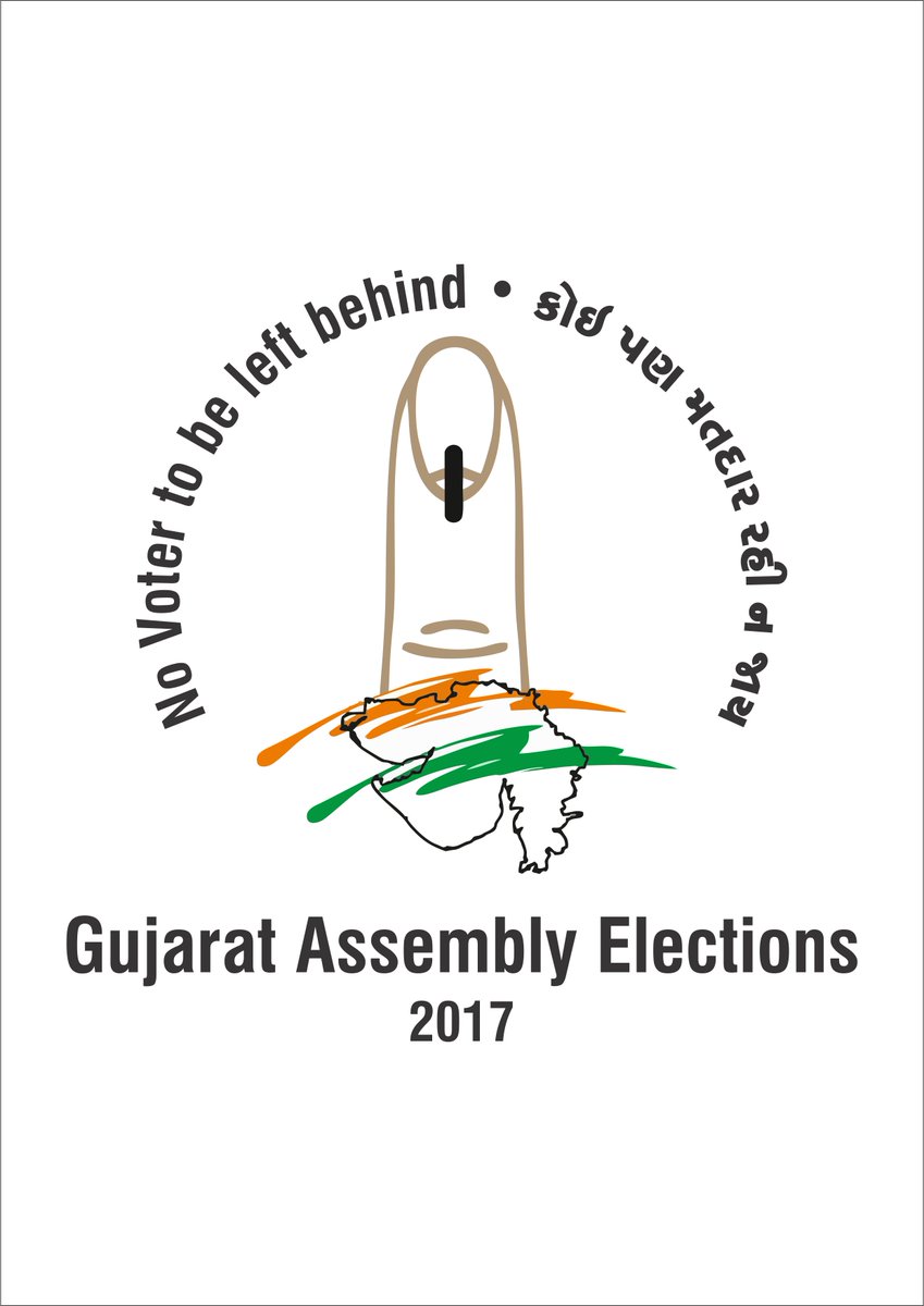 Dist. Ele. Officer (@deokachchh) on Twitter photo 