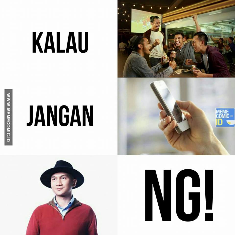 Meme Comic Indonesia On Twitter P A H A M Meme Comic Indonesia On Twitter P A H A M