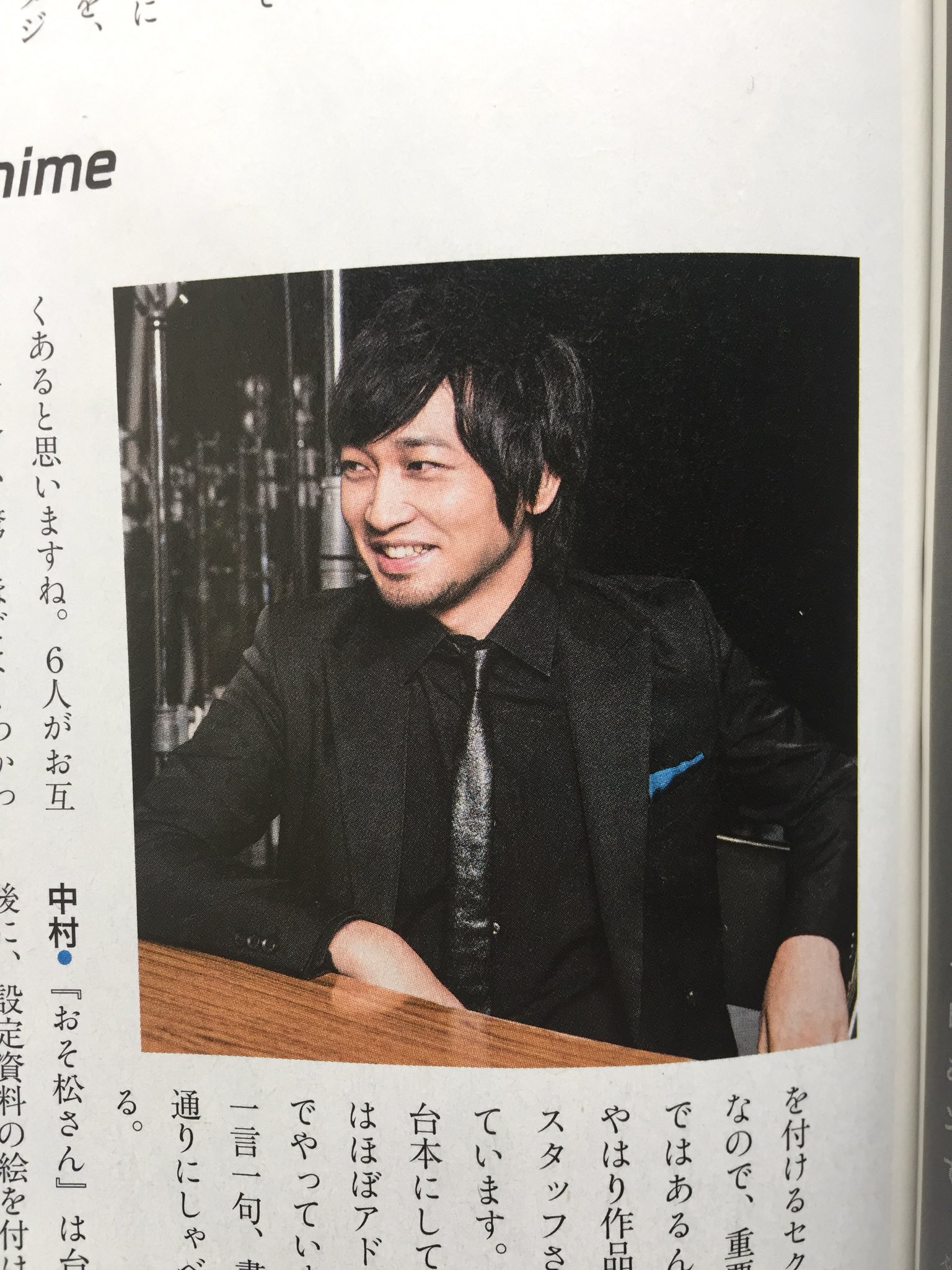 Sayaka こんなんしんどい おそ松さん 櫻井孝宏 中村悠一 神谷浩史 福山潤 小野大輔 入野自由 Sayaka こんなんしんどい おそ松さん 櫻井孝宏 中村悠一 神谷浩史 福山潤 小野大輔 入野自由