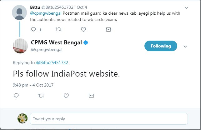MsTinniB's tweet photo. @IndiaPostOffice we r waiting fr 10 months. #WBPOST is playing with our lives. and now @cpmgwbengal is telling us to follow india post website. what d hell. https://t.co/2XcWbpJ3nR