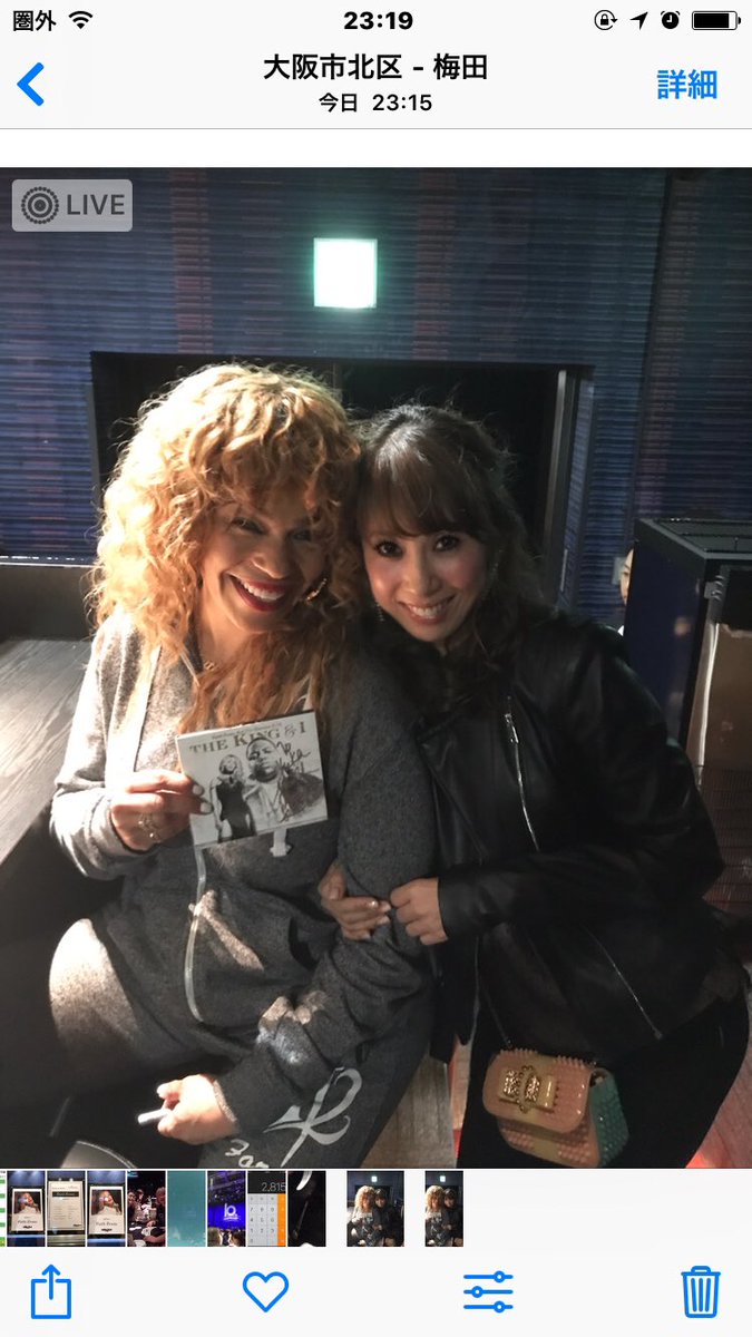 a555yuka's tweet photo. #フェイスエヴァンス
#FAITHEVANS
#ビルボード大阪
#billbordliveosaka
最高 最高 最高✨ https://t.co/3qslPRTlv0