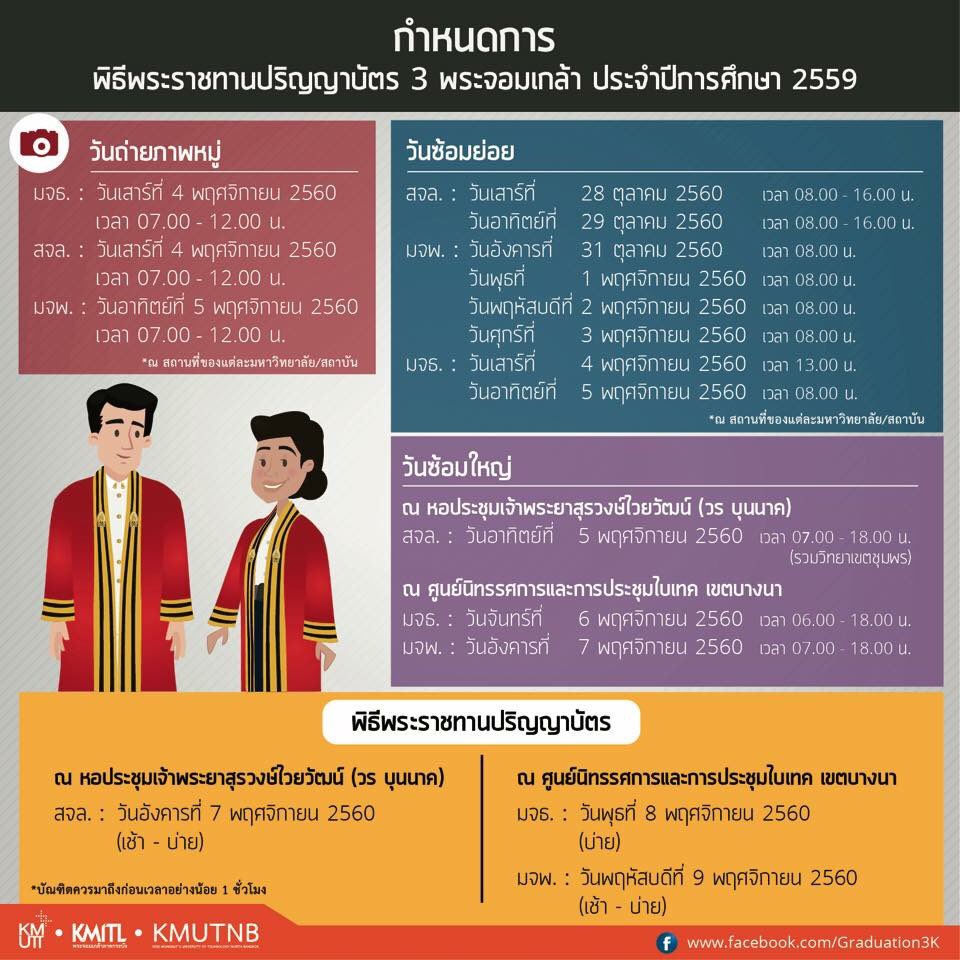 3Kcuteboy's tweet photo. มากันนะ มาหากันนะ https://t.co/nw89wWQXdg