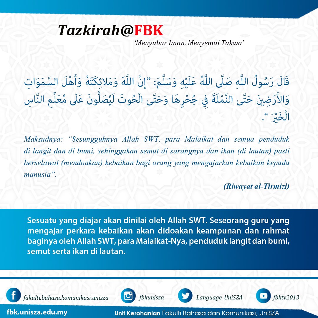Language_UniSZA's tweet photo. Salam Jumaat.
Sebarkan kebaikan. https://t.co/uhthYyR4jw