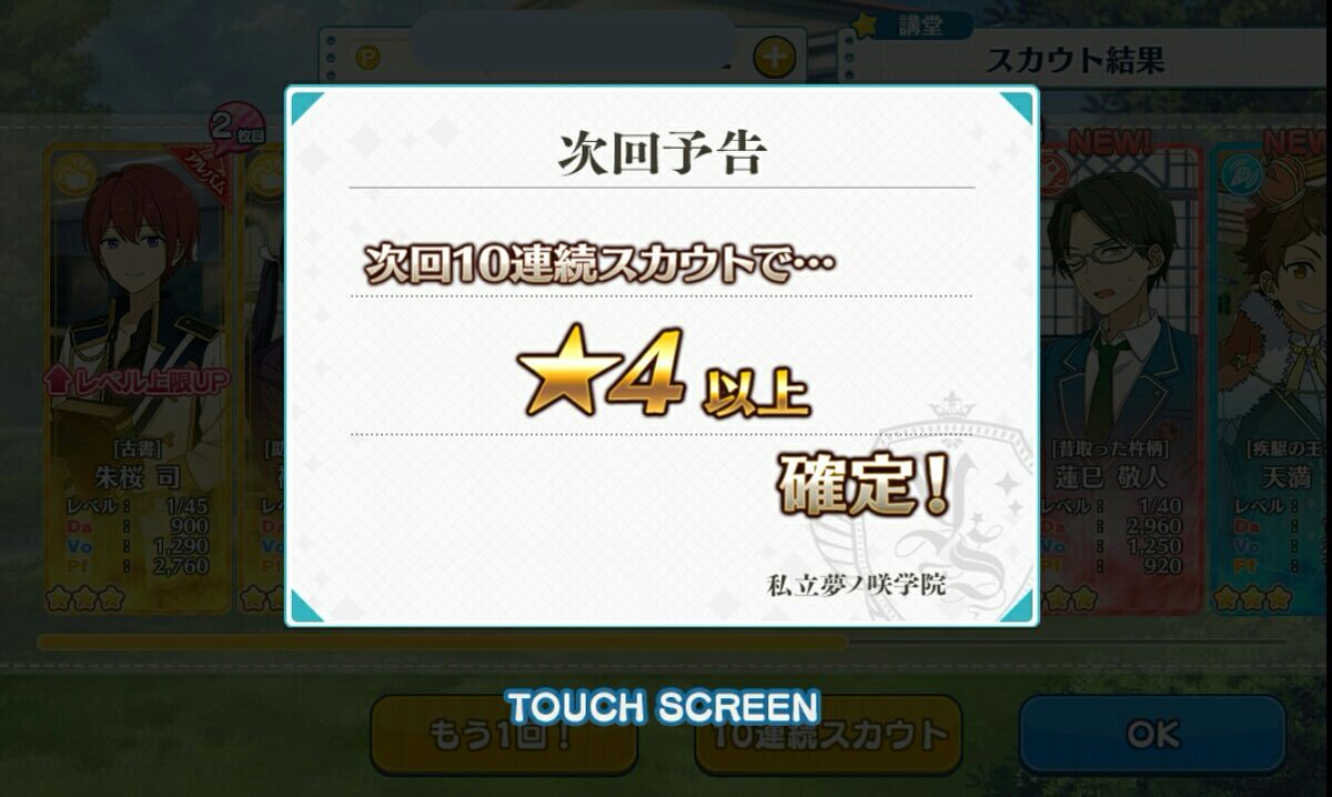Tetora_ThBot's tweet photo. อึก.... https://t.co/Hzddd9Fd8r