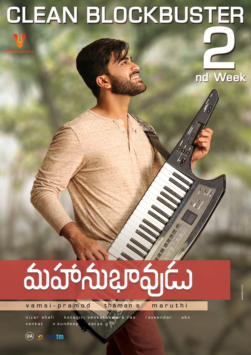 UV_Creations's tweet photo. Clean Blockbuster #Mahanubhavudu enters super successful second week. A surprise coming your way soon. Stay tuned!
#BlockbusterMahanubhavudu https://t.co/zuEWfpy7fI