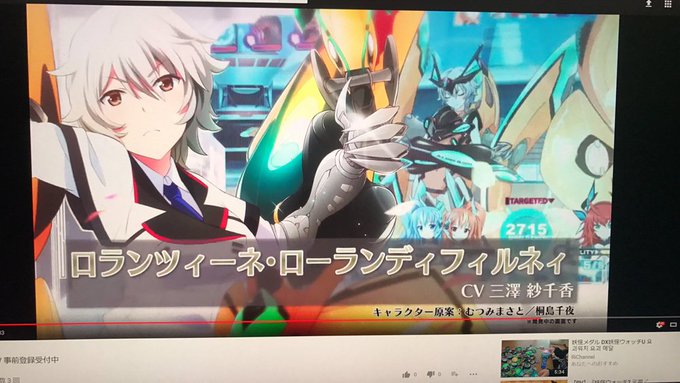 アーキタイプ ブレイカーのtwitterイラスト検索結果 アーキタイプ ブレイカーのtwitterイラスト検索結果
