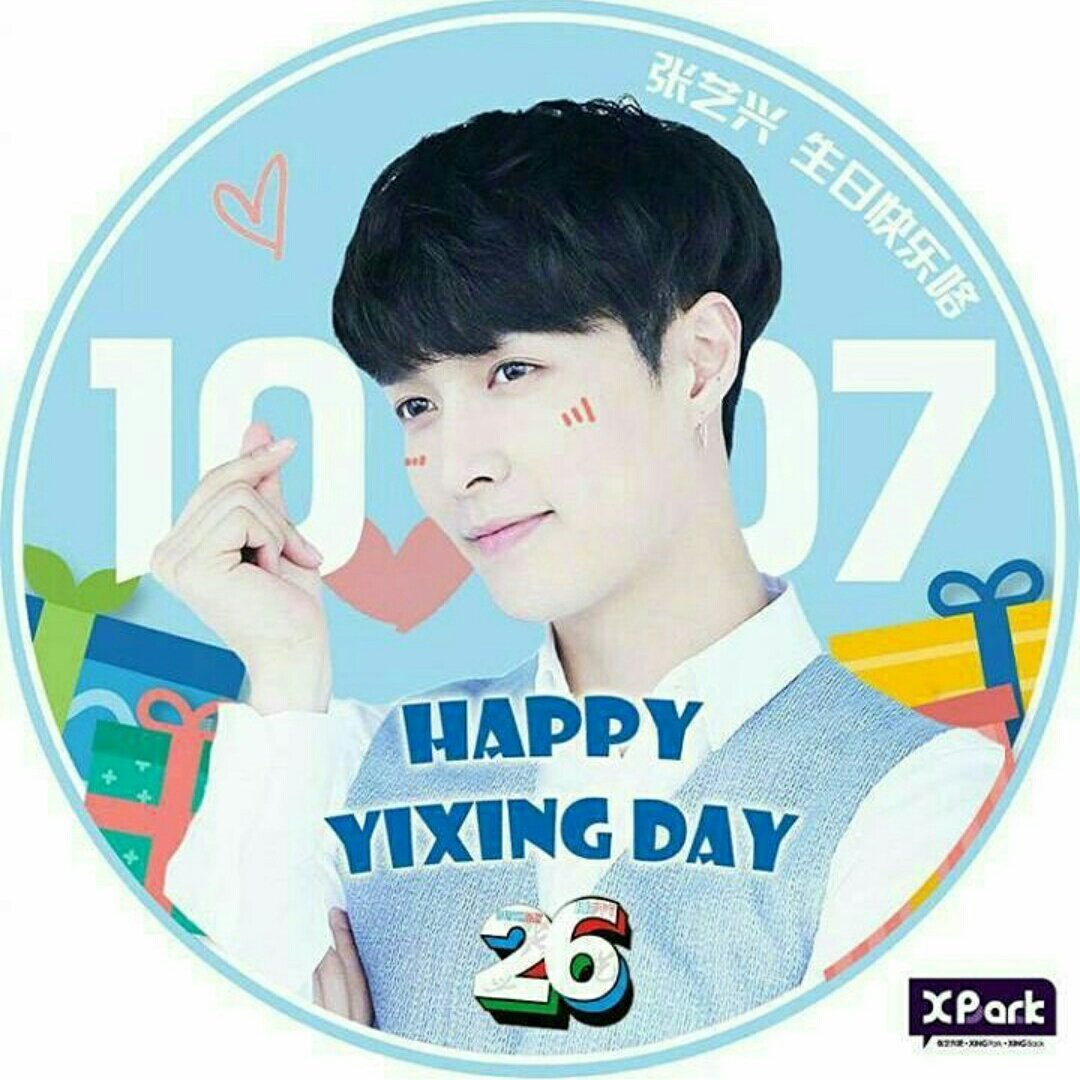 byuneeri's tweet photo. #HappyYixingDay #HAPPYLAYDAY #missinglay @weareoneEXO ❤ https://t.co/CjJJDyz4xf