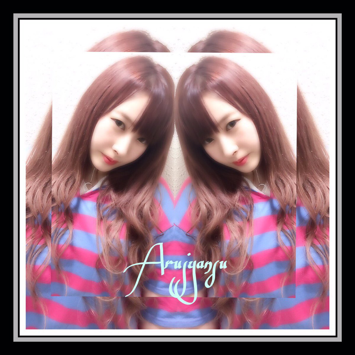 あるじゃんすー広島店 本日もご来店誠にありがとうございました すっかり秋も深くなってきましたね 明日も皆様のお越しを心よりお待ち申しております エクステモデル エクステ あるじゃんすー シールエクステ 芸能人 秋 スタイル 新宿