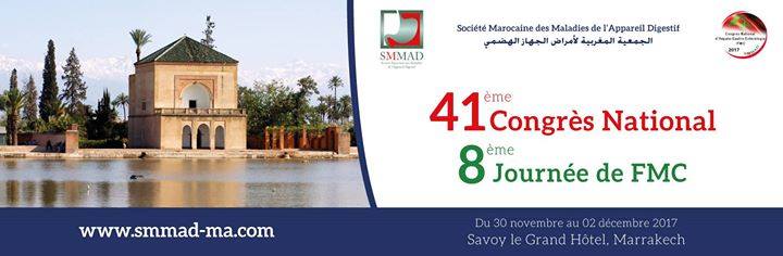 SavoyLe's tweet photo. On vous annonce le 41eme congrès national de la société marocaine des maladies de l'appareil digestif qui aura lieu du 30 au 3 décembre 2017 https://t.co/yJGkkLxXfF