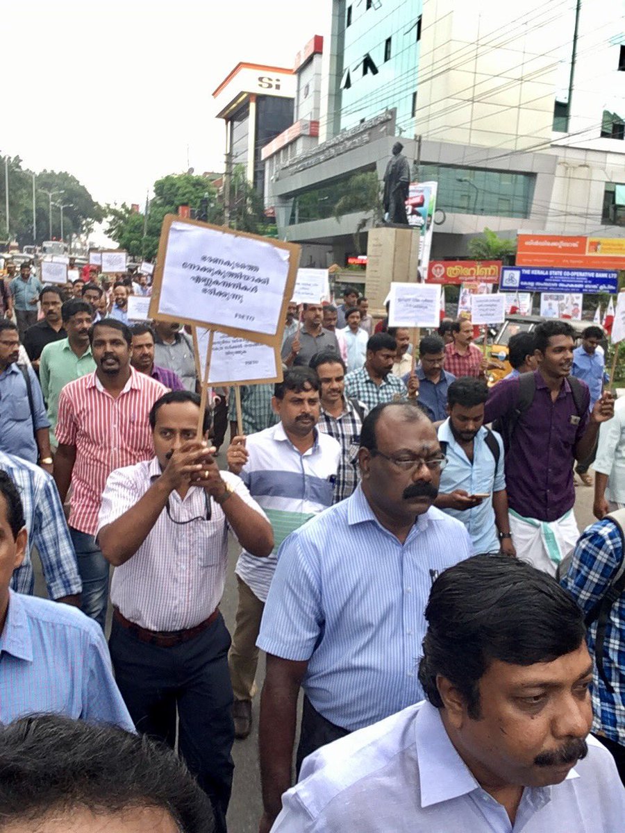 Sivakum77176556's tweet photo. FSETO strongly protested against the price hike of LPG and petrol by the Central Government. https://t.co/orZMgupr4d