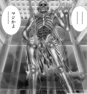 Gantzのtwitterイラスト検索結果