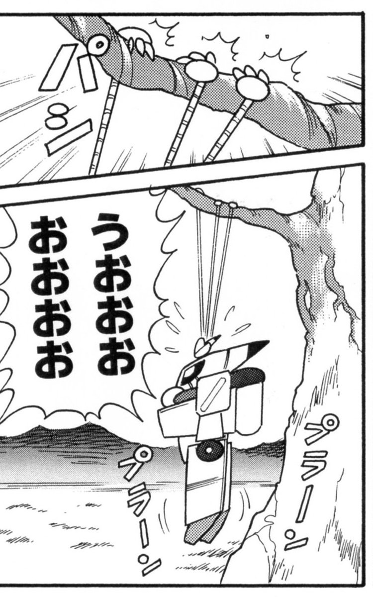 あまり気にしてなかったけど今見たらブタゲリオン結構かわいい。 
