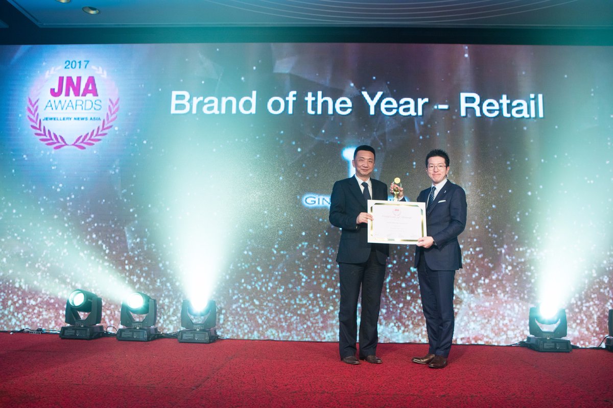 Jewellery World Awards Jwa Congratulations To Tanaka Kikinzoku Jewelry K K Japan Read More T Co Phje5v7otg Recipient Jnaawards17 T Co L2aj2sd7ul Jewellery World Awards Jwa Congratulations To Tanaka Kikinzoku Jewelry K K Japan Read More T Co Phje5v7otg Recipient Jnaawards17 T Co L2aj2sd7ul