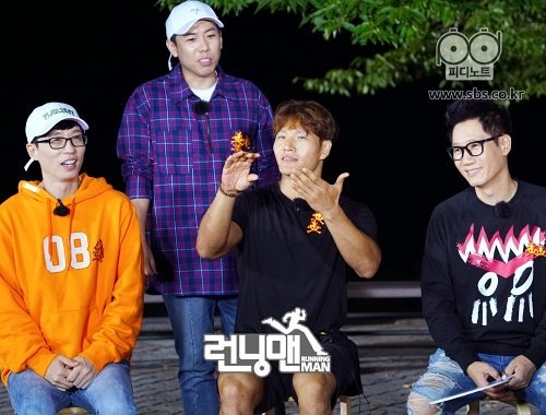 Spartace Kjk Sjh On Twitter Pic Rm Sbs Update Cr Rm Sbs Pd Note Https T Co Pn34zzh6ot Running Man Ep 371 Tiger Moth Tour Part 2 Runningman 런닝맨 Https T Co Mwuojy9qx9 Twitter