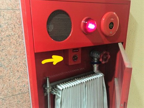 屋内消火栓の正しい使い方を知っていますか