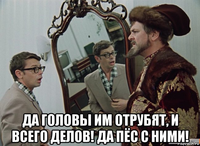 высказывания про щедрость. момент дело в том что. момент дело в том что. я тебе не верю мем. современные цитаты.