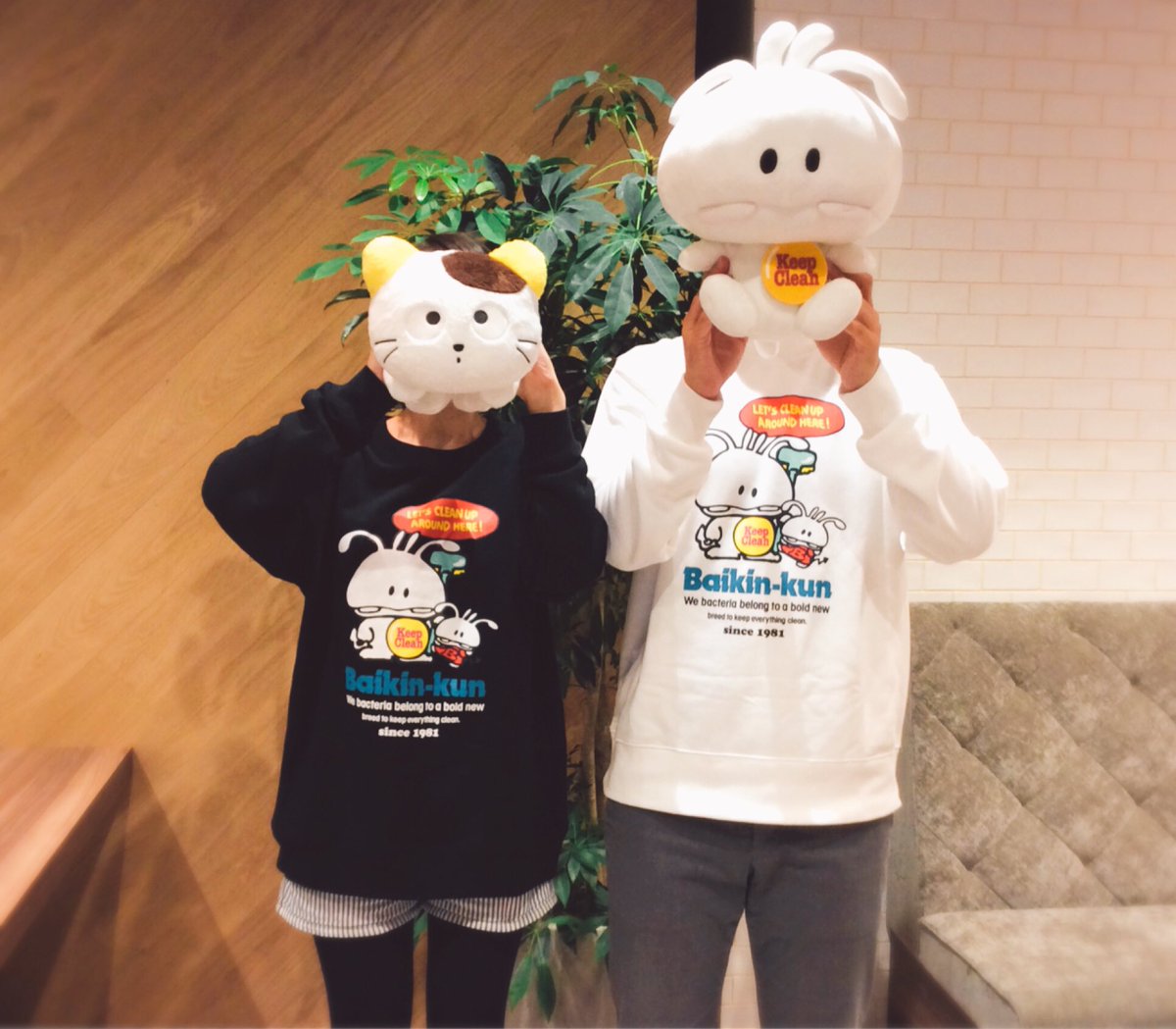 たまたまさんさん タマの80年代なかま！80'sキャラ×ヴィレッジヴァンガードコラボグッズ