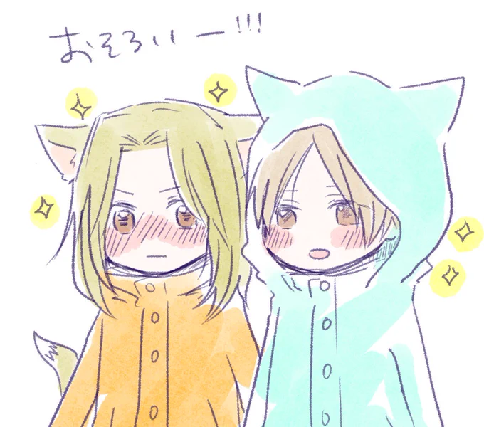 ショタ夏目と子狐の成長を
見守りたい✨ 
