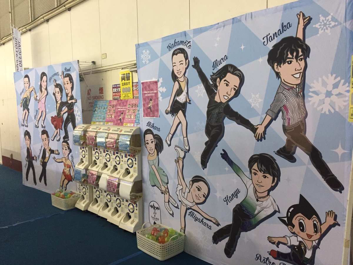 手塚プロダクション初の原稿アート公式NFTプロジェクト「From