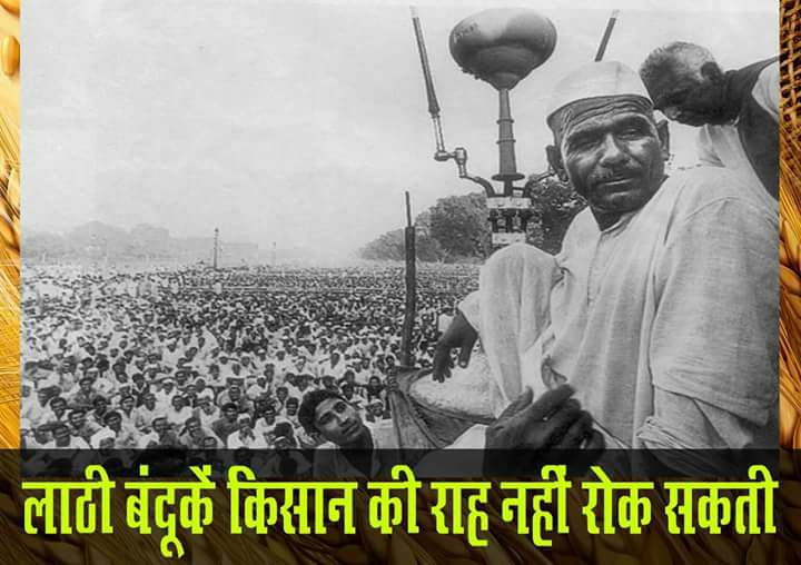 Jat History™ tweet media