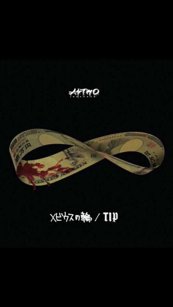 hiero_musasabi's tweet photo. TIP メビウスの輪 RELEASE PARTY https://t.co/RbnJJfpLj0 https://t.co/pjsDYogPOd