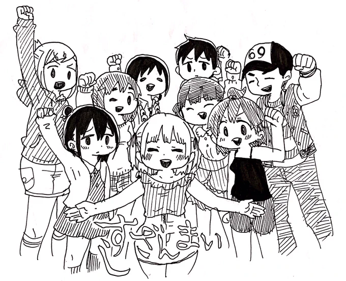 みつどもえ19巻は本日発売！長い間読んでくださり、ありがとうございました。これまでで好きなお話は、みっちゃんがみくちゃんの携帯壊したと思い込むやつとか、涅槃のアイドルとか、皮回です。 