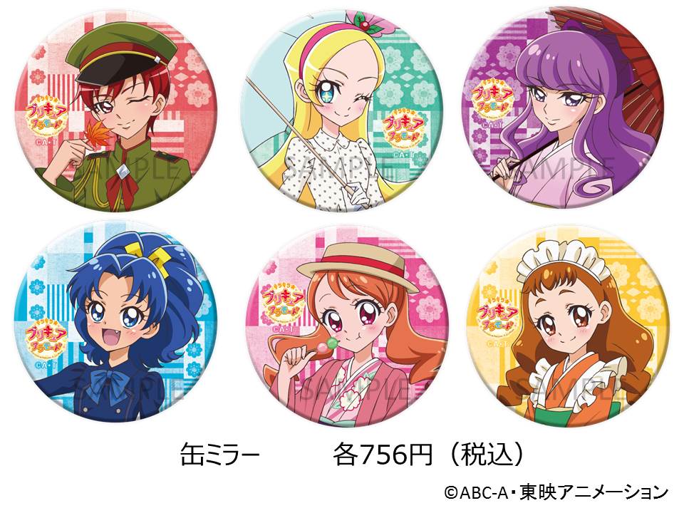 映画キラキラ☆プリキュアアラモード×OlOl』コラボレーションストア