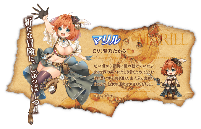 アイオライトリンクのtwitterイラスト検索結果 古い順