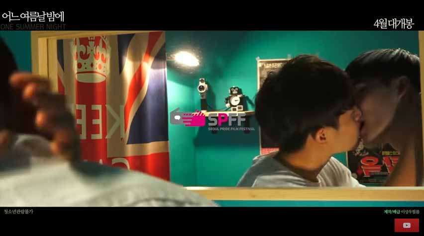 ট ইট র ちるちる 脱北 そして三角関係 韓国ゲイ映画が重い 暗い 切ない T Co Dqijhnjyza 闇の腐女子にオススメ ジメジメヘビーな韓国ゲイ映画 今年4月に公開された韓国のゲイ映画も 脱北問題に同性愛が重なるというデリケートな問題の二重奏を