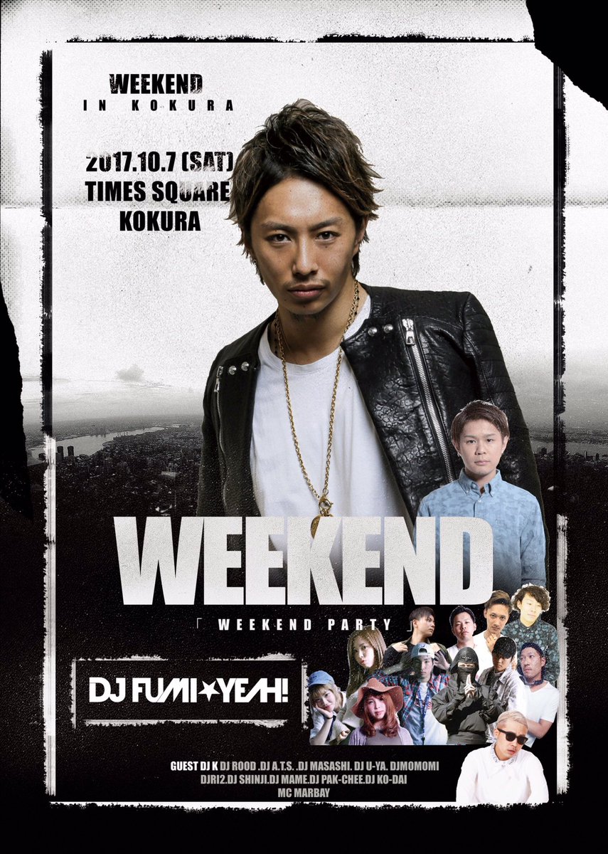 TIMESSQUARE093's tweet photo. DJ FUMI★YEAH! 小倉に登場！！ハロウィン情報発表！！

ハロウィンに登場のお笑い芸人は！！？

https://t.co/8UuL0lQocO https://t.co/HDqIvUt5sL