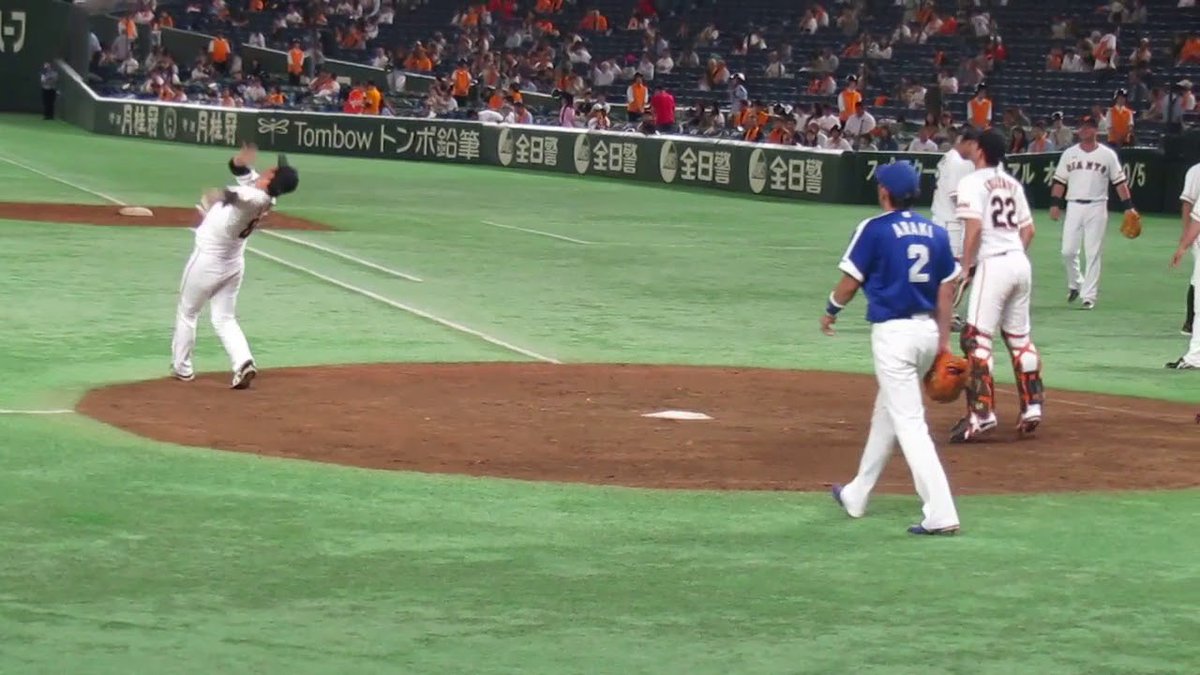 ふぁぼ動画 おもしろ動画まとめ A Twitter プロ 野球 井端コーチのノックを見つめる荒木さん 42秒の動画 東京ドームでの試合前 T Co Vmqu33zor9 プロ野球 中日ドラゴンズ ジャイアンツ 面白動画 スポーツ ふぁぼ動画 T Co Ikqt9so5st