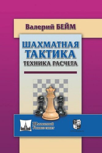 Калькулятор расчета для бинарных опционов Калькулятор расчета для бинарных опционов