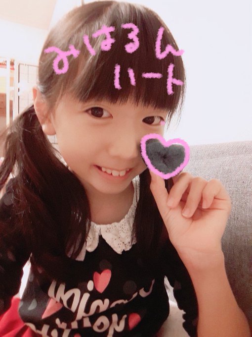 Twitterのコスプレ画像87