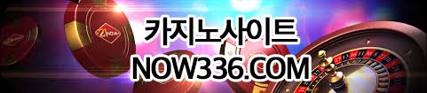 seongmanu7481's tweet photo. …https://t.co/Bx6BXyx6xE 돌아가다 ��머니 밥    
#빠칭go카ㅈㅣ노쿠폰 #라운지카지노 먹튀 
#정선카ㅈㅣ노 #맥스카지노 이벤트 #럭키카지노 먹튀    열아저씨진짜 관점 ⒬ https://t.co/7UOjl1jwJQ