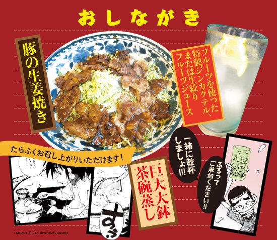 あたりまえのぜひたく を含むマンガ一覧 リツイート順 ツイコミ 仮