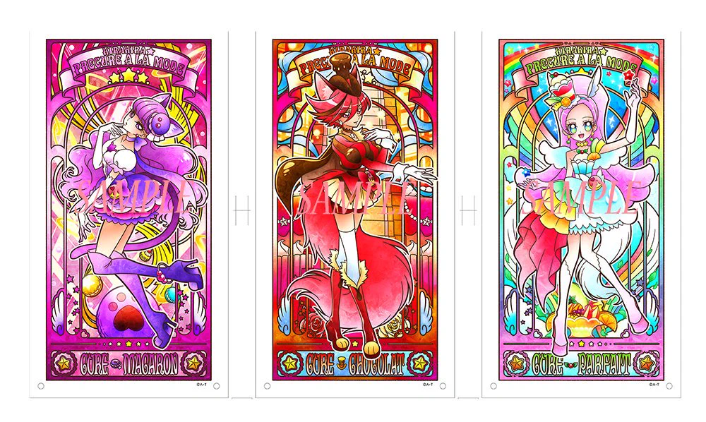 プリキュア プリティストア on X: 