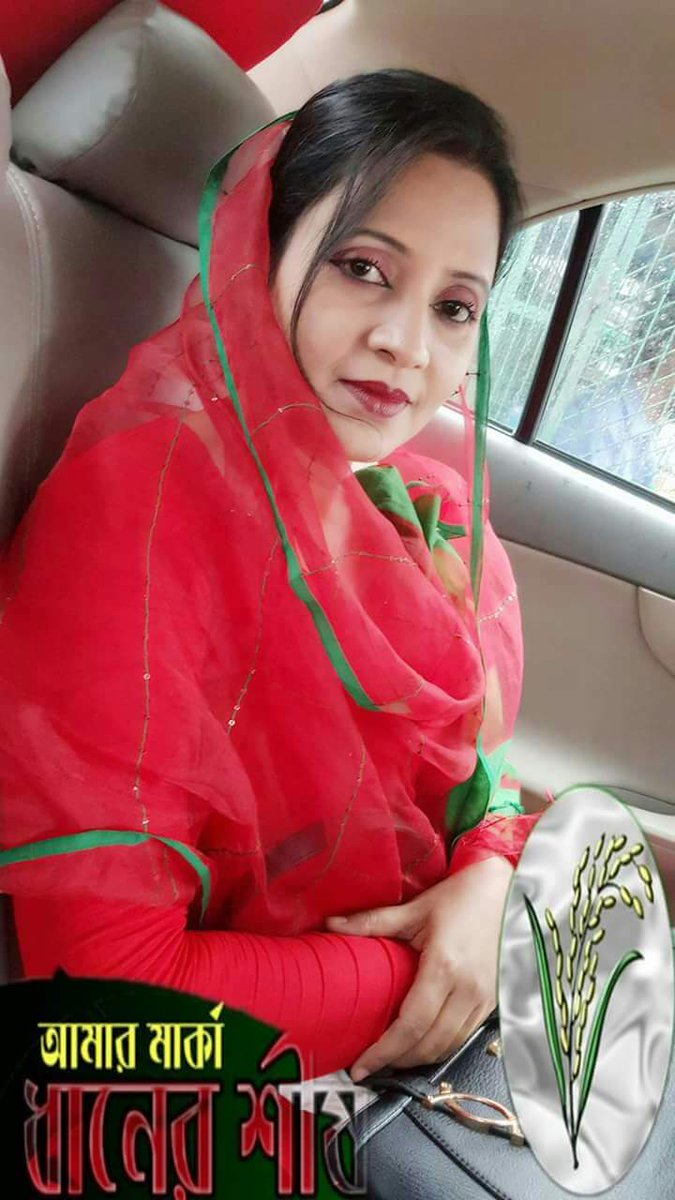 salinanishita's tweet photo. আমার মার্কা ধানের শীষ। আপনার??? https://t.co/bipsvR5M2o