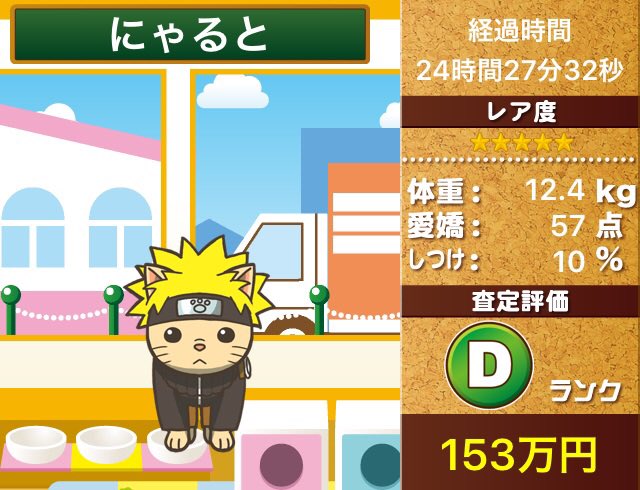 yuiyui_1202's tweet photo. https://t.co/f36AT6DuI8