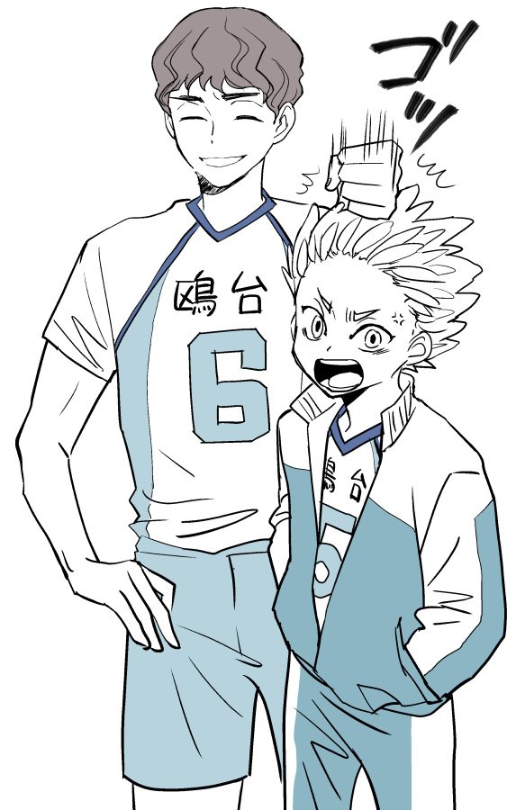 ハイキュー 28巻読んで鴎台の星海君のお友達がにこやかにひどくていいよね 赤葦君とも違う同級 ウレシノ の漫画 ハイキュー 28巻読んで鴎台の星海君のお友達がにこやかにひどくていいよね 赤葦君とも違う同級 ウレシノ の漫画