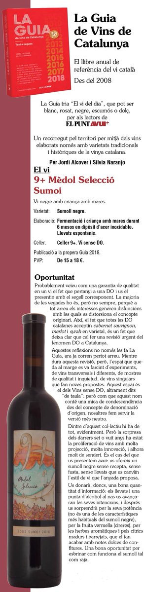 12 D.O.'s tweet media