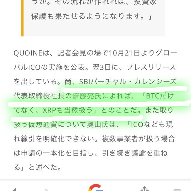 RYON tweet media