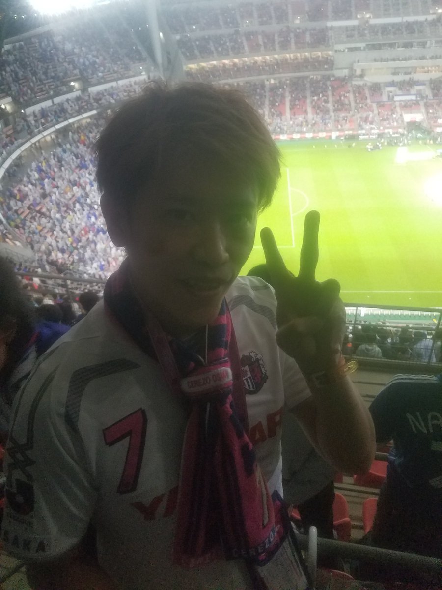 なおタム Di Twitter 豊田スタジアムに来ました W 雨でも濡れないスタジアムなのに壊れて屋根が閉まらない 笑 しかし君が代を聞くと 代表戦やって実感が湧きますね 悩んだ結果 乾のユニフォームを着てきたけど スタメンじゃなーい O W O なおタム Di Twitter 豊田スタジアムに来ました W 雨でも濡れないスタジアムなのに壊れて屋根が閉まらない 笑 しかし君が代を聞くと 代表戦やって実感が湧きますね 悩んだ結果 乾のユニフォームを着てきたけど スタメンじゃなーい O W O