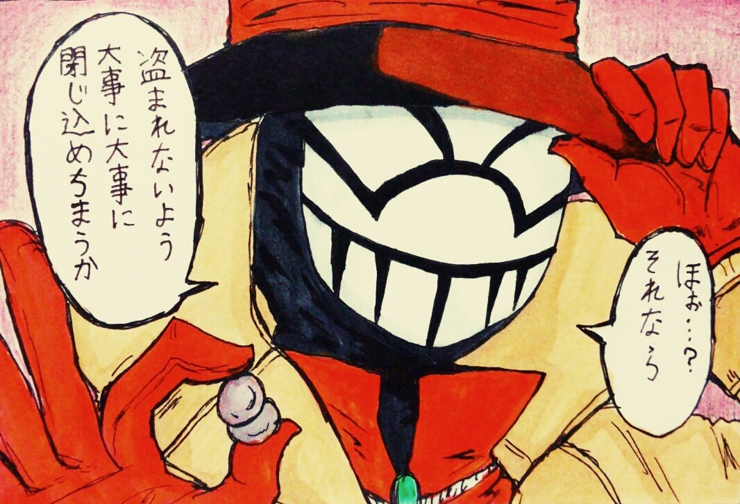 マヨ 雑食 ヒロアカプラス 夢アカ ヴィラン連合 Aの皆さんに 愛してます と言ってみた マヨ 雑食 ヒロアカプラス 夢アカ ヴィラン連合 Aの皆さんに 愛してます と言ってみた