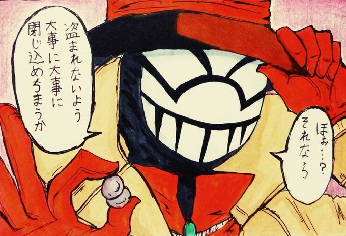 マヨ 雑食 Mayo370の漫画作品一覧 人気順 マヨ 雑食 Mayo370の漫画作品一覧 人気順