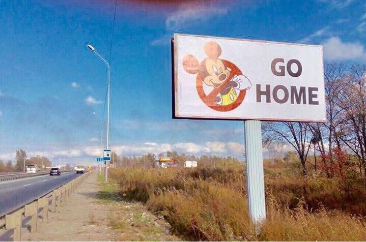 Владимир Владимирович, а присесть на дорожку?