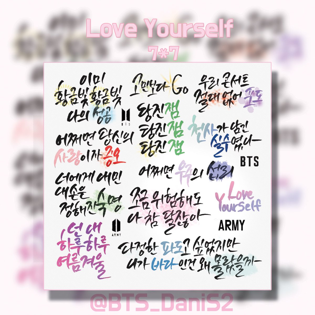 d0oani's tweet photo. #트친소 #아미트친소 

02 진올수니 다니입니다 모든 인연 환영해요 다가와주세요🖤 알티 뎀으로 잡으러가요 

인알 사랑해요 https://t.co/VKety6WNoP