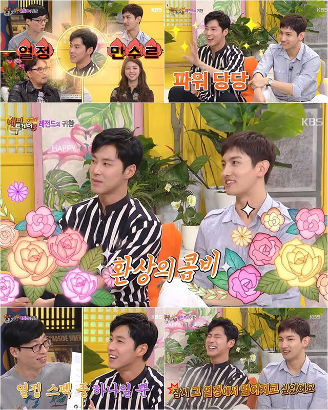 Get Happiness Ep 1 Eng Sub Download Pictures