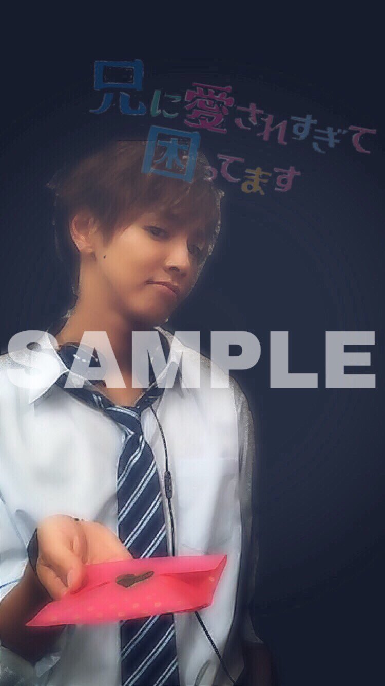 片寄さら 片寄涼太 兄こまbar お兄の壁紙 めっちゃカッコいい 欲しい人はコメントかdm下さい 気軽にどーぞ 片寄涼太 Generations 片寄涼太を愛しすぎて困ってます 片寄さら 片寄涼太 兄こまbar お兄の壁紙 めっちゃカッコいい 欲しい人はコメントかdm下さい 気軽にどーぞ 片寄涼太 Generations 片寄涼太を愛しすぎて困ってます